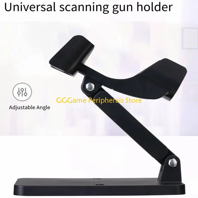 U55B Barcode Scanner Holder 360 Adjustable Stable Base for Supermarkets