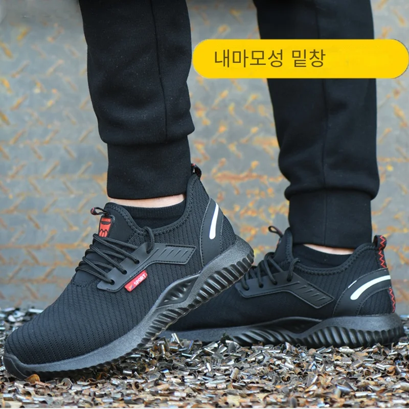 Safety Shoes Men With Steel Toe Cap Anti-smash Men Work Shoes Sneakers Light Puncture-Proof Indestructible Shoes Dropshipping