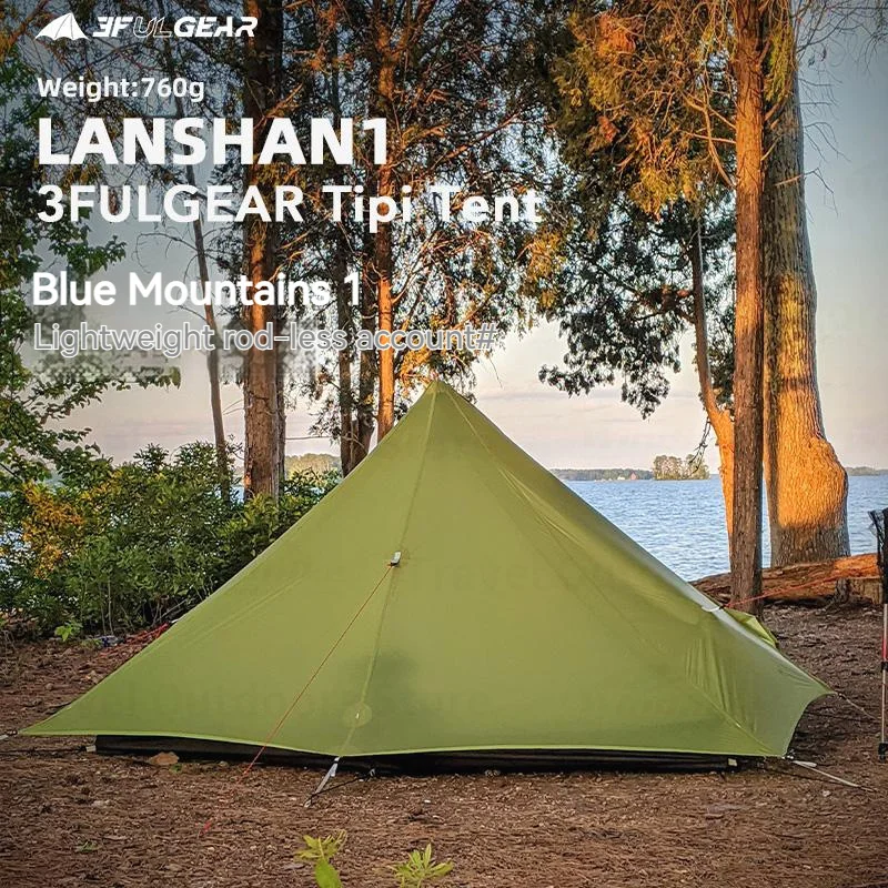 3F UL GEAR LANSHAN 1 ランシャン 1 グリーン 【公式通販】