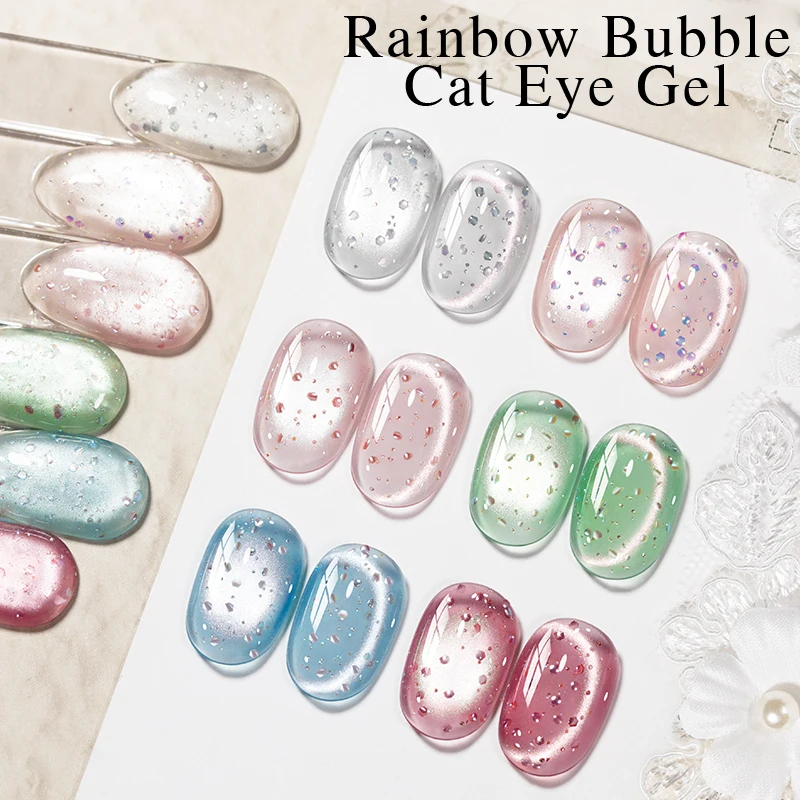 PUENTE 7.5ML Rainbow Bubble Glitter Cat Eye Gel Nail Polish Sparkling Glitter Sequins Soak Off UV Nail Art Varnish For Manicure