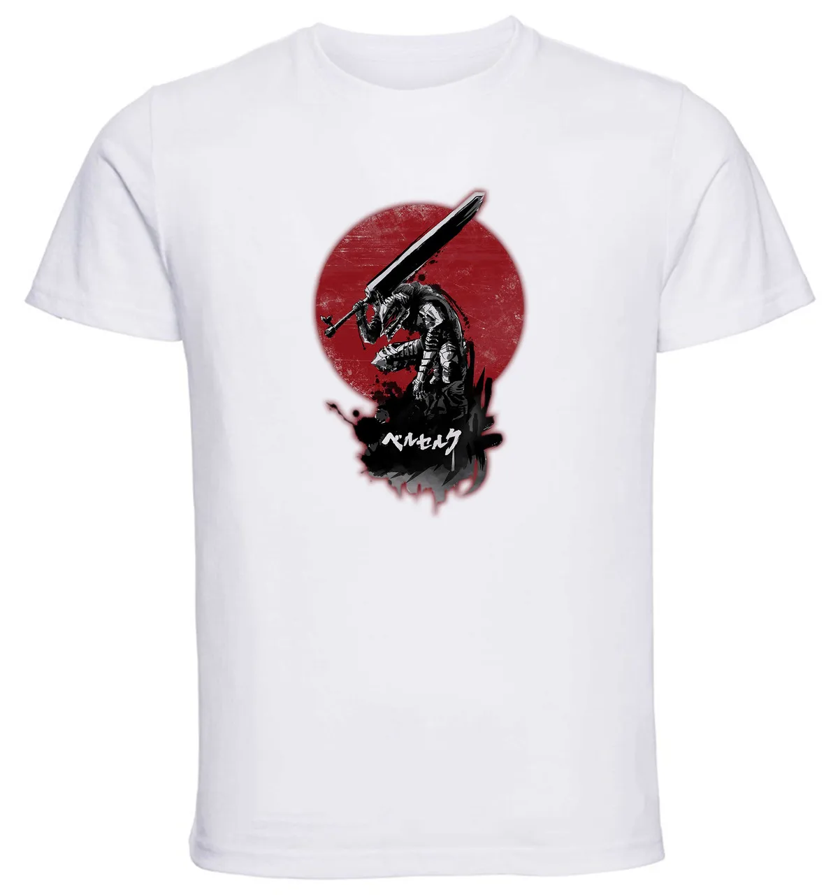 T-Shirt White Red Sun Berserk Guts