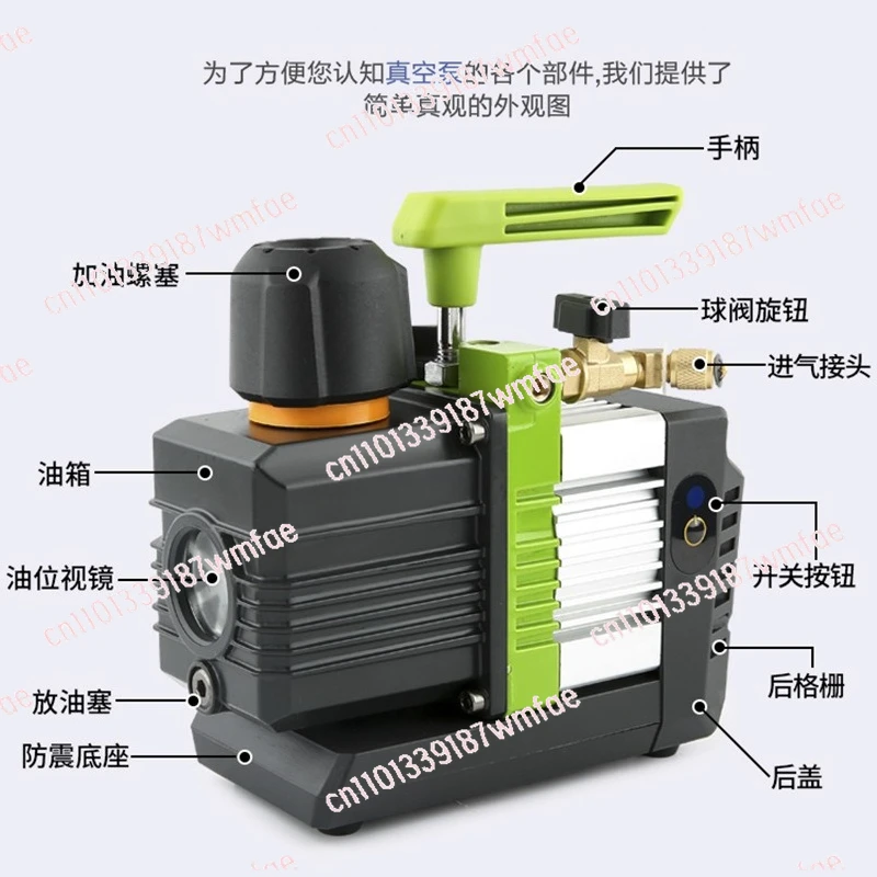 

Bomba de vácuo HVAC-Li-Battery, Super Stars, ST-C4BM, 2.5L Bipolar Vacuum Pump