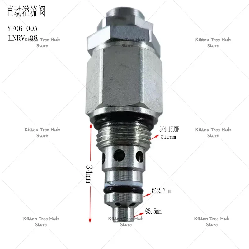 Suitable for small direct-acting hydraulic relief valve LRV-08-23 system adjustment screw valve manual adjustable pressure valve