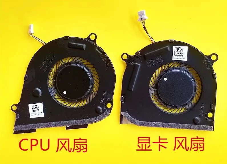 

For HP/HP 15-DS DR TPN-W142 W143 Cooling Fan L53541-001 L53542-001