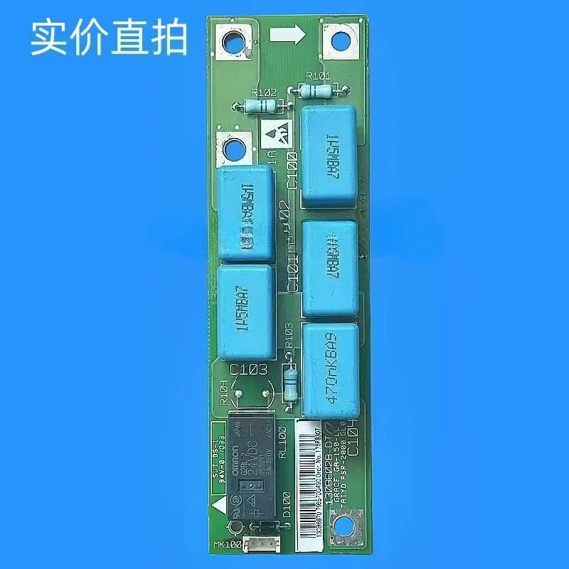 For Danfoss 130B6028 DT/7 Inverter Starter Board FC302