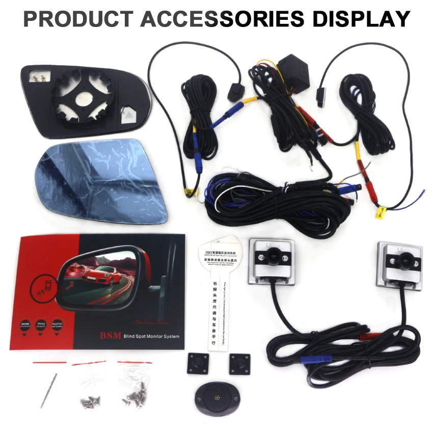 車 BSD BSM BSA 死角スポット警告ドライブミラーリアレーダーマイクロ波検出システム Trumpchi GS8 2017-2024