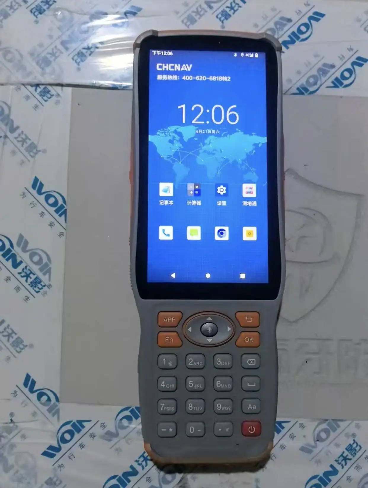 CHC HCE700 Android data Second-hand Controller view 2