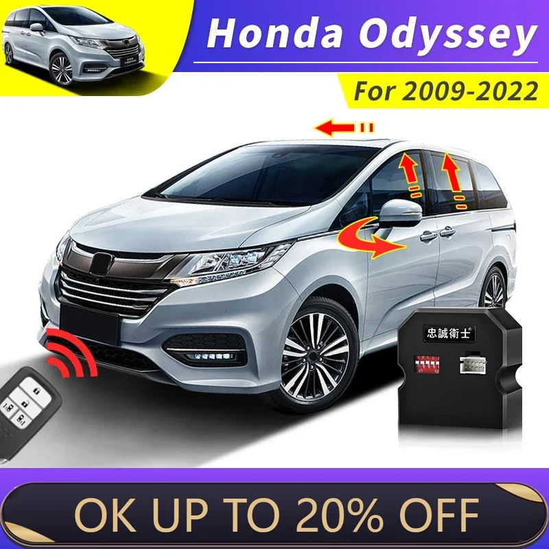 

Подходит для Honda Odyssey 2009-2022, модификация подъема окна одним щелчком мыши, аксессуары для складного зеркала заднего вида Elysion OBD