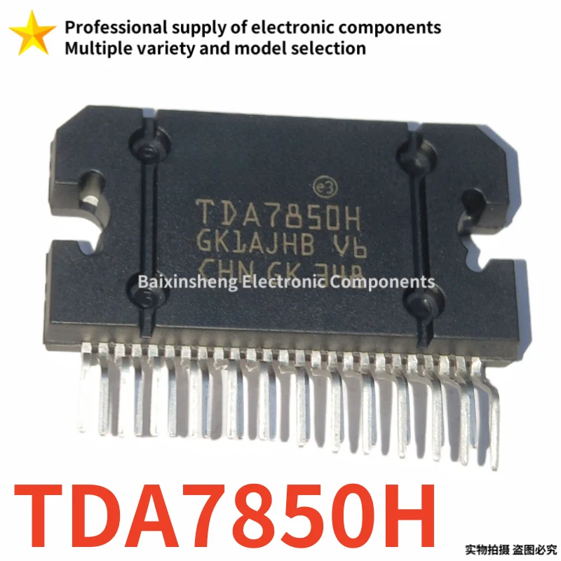 10PCS high quality TDA TDA7563AH 7563AH TDA7850 7850 TDA7850H 7850H TDA7868 7868 TDA7850EP 7850EP ZIP25 Audio high-power chip