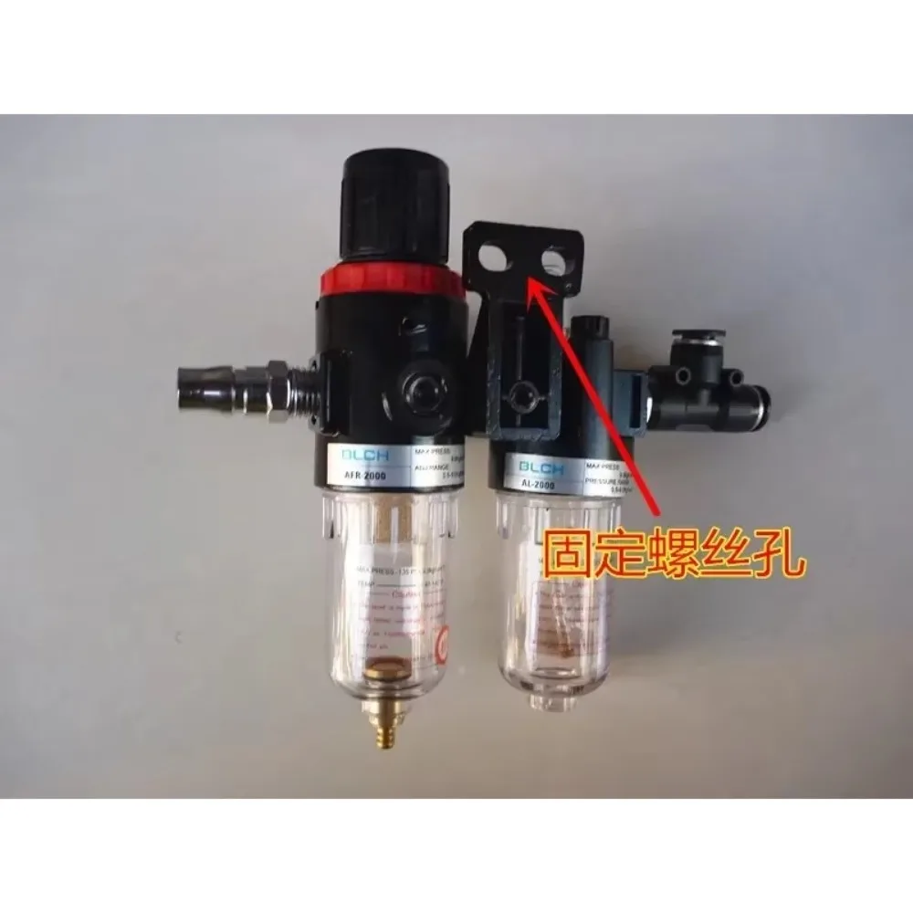 -FOR Tyre oil-water separator filter accessories tire changer tire changer oil mist pressure regulator wholesale,