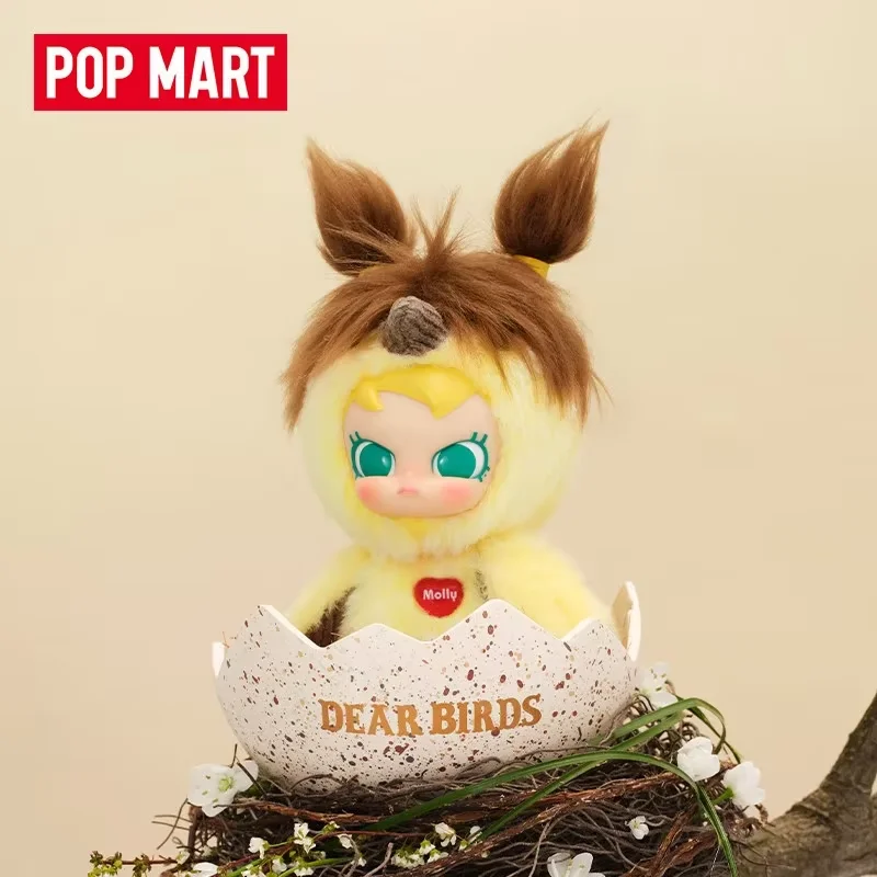 

POPMART Dear Birds Series Vinyl Plush Display Box Blind Box Mystery Box Toys Doll Anime Figure Desktop Ornaments Gift Collection