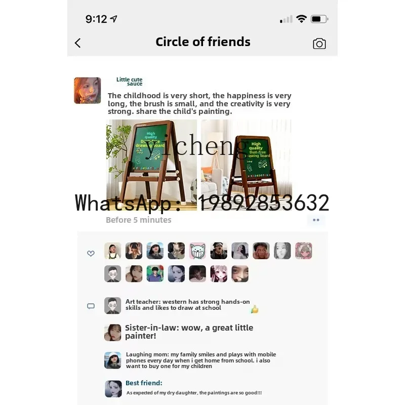 กระดานดำเด็กแบบตั้งพื้น ไร้ฝุ่น แบบแม่เหล็ก ลบได้ พร้อมขาตั้ง กระดานเขียนสำหรับเด็ก