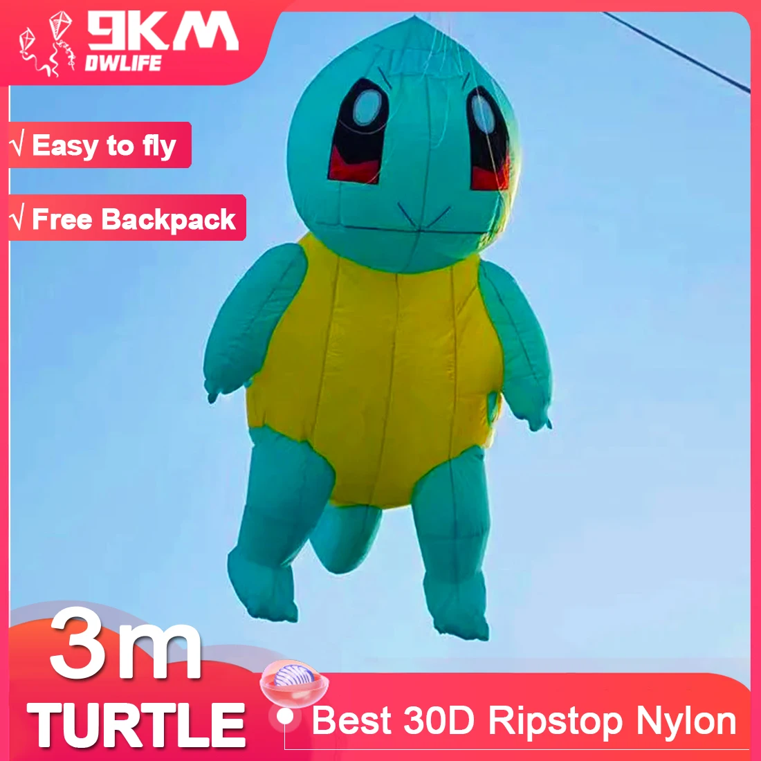 9 กม.3M Turtle Kite Line ซักรีด Kite Soft Inflatable แสดง Kite สําหรับ Kite เทศกาล 30D ผ้าไนลอน Ripstop (ยอมรับขายส่ง)