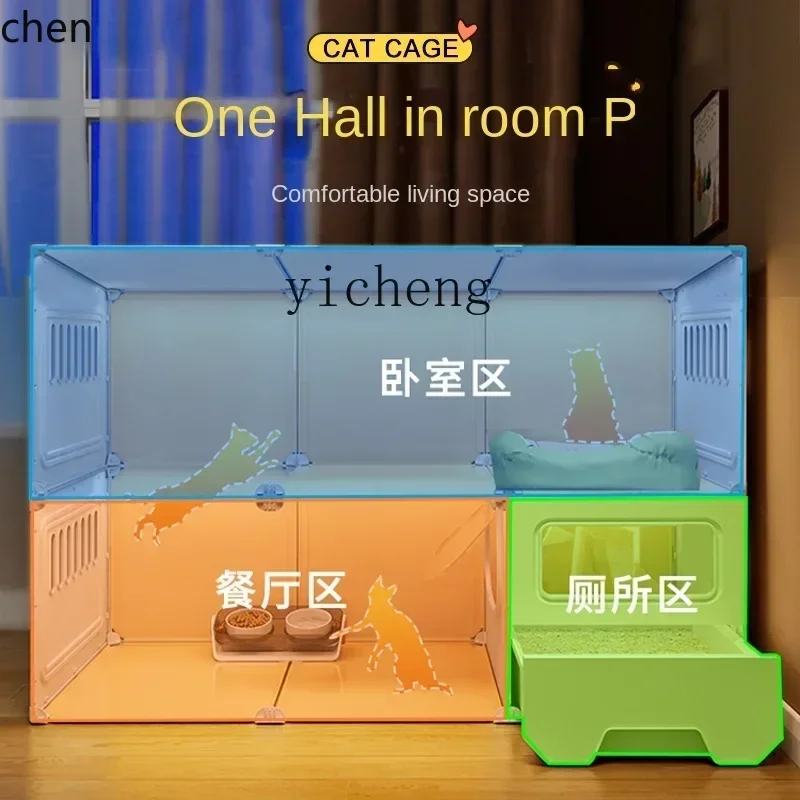 

cat villa with toilet integrated indoor household cat house small cat cabinet