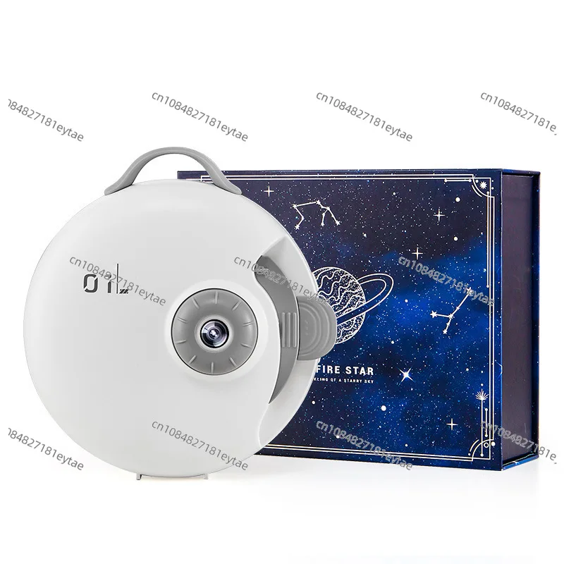 Wanhuo starlight projection light creative gift bedroom romantic galaxy atmosphere light star night light