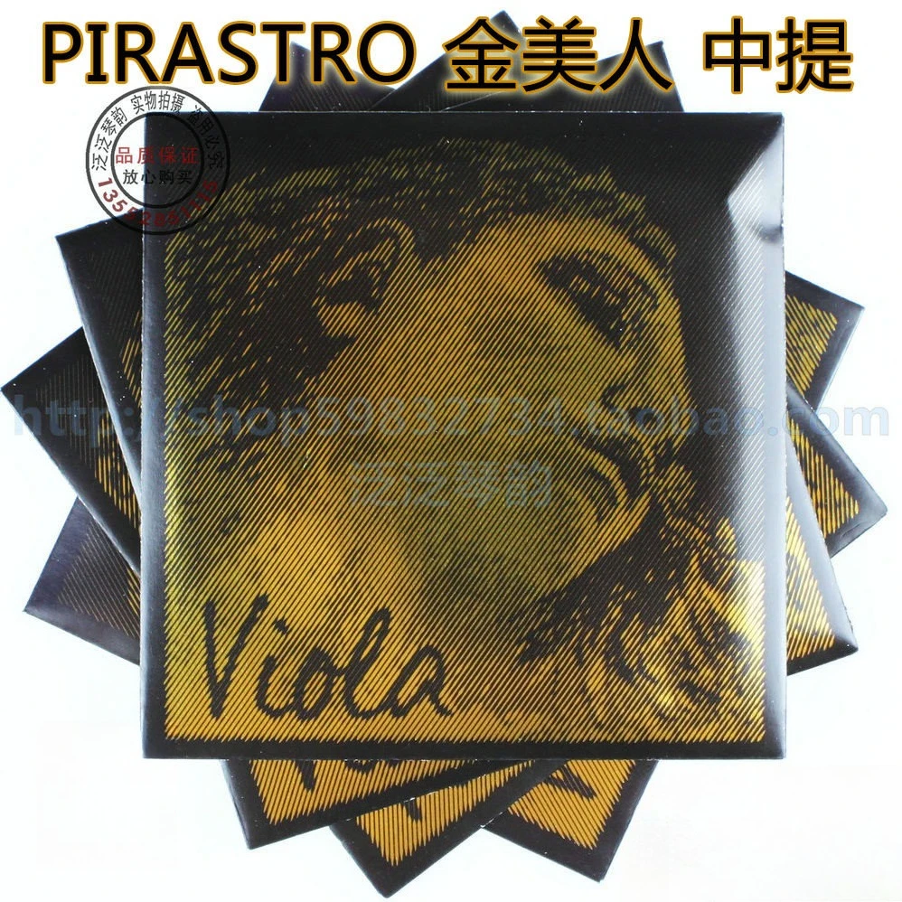 Cuerdas para Viola PIRASTRO Evah Pirazzi Gold (negras) Gold Beauty