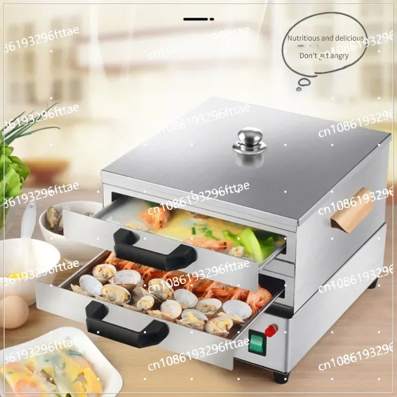 220V Gas Small Household Electric Breakfast Vermicelli Steamer Steam Furnace Stainless Steel Drawer Vermicelli Furnace