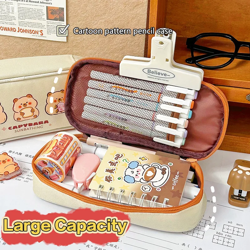 Astuccio con stampa capibara spaziosa e carina, essenziale per articoli di cancelleria per studenti, esigenze scolastiche, cosmetici e oggetti da viaggio