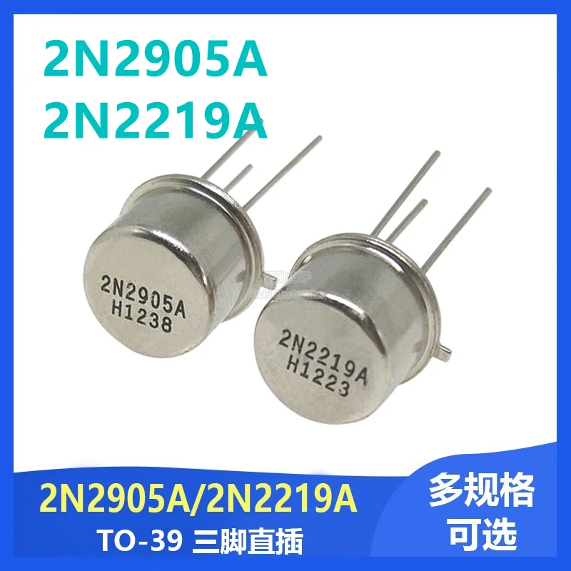 1Pairs(2PCS) 2N2905A+2N2219A TO-39 NPN Switched Transistor