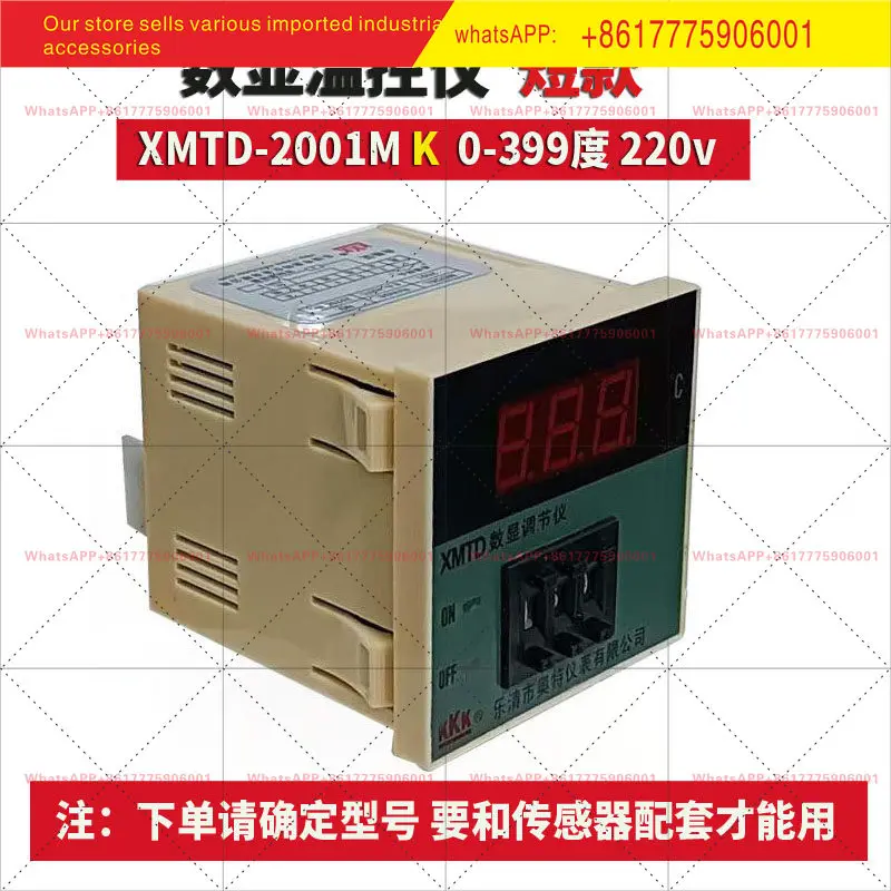 Kkk Aote Instrument…