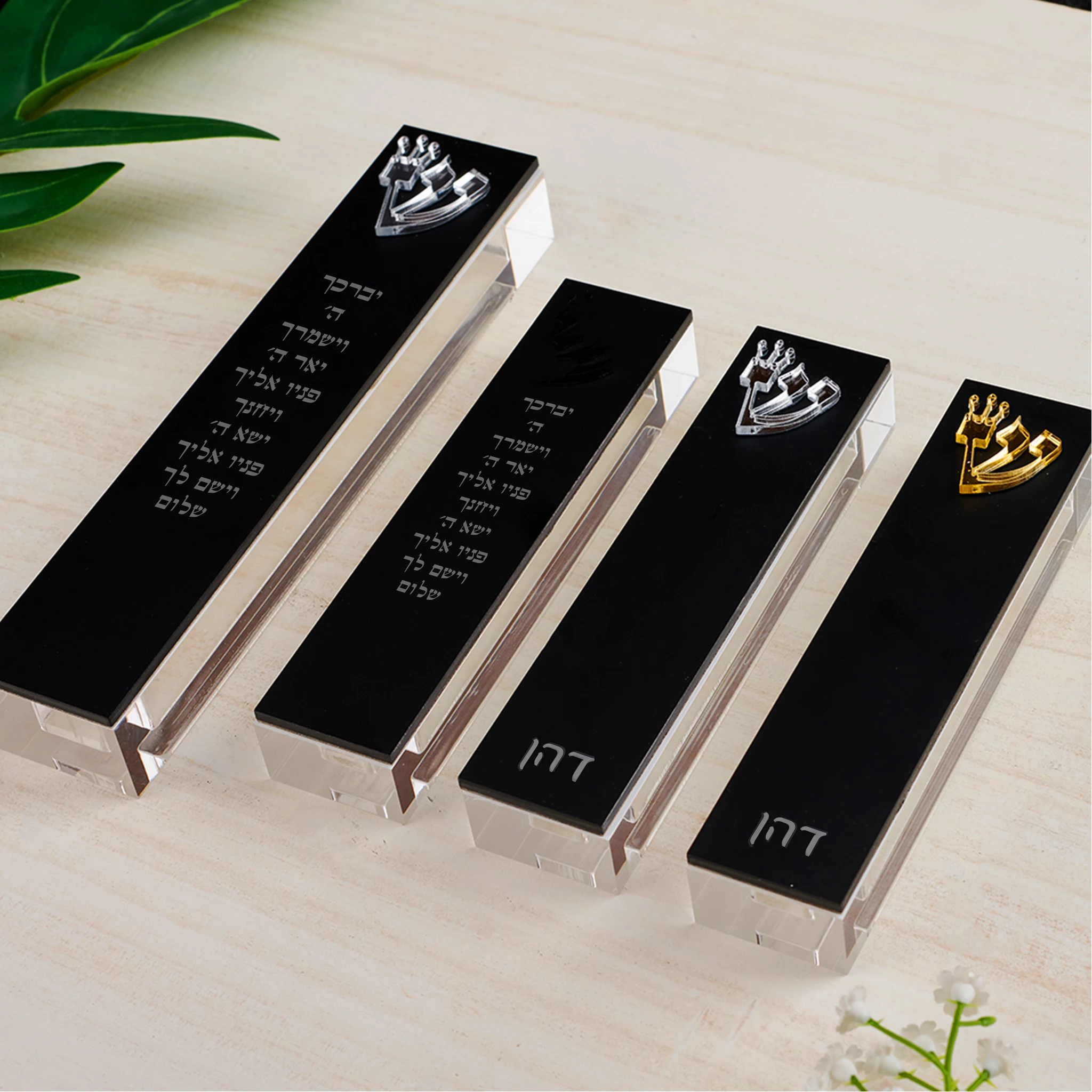 حافظة Mezuzah الحديثة المخصصة من الأكريليك ثلاثية الأبعاد قطع Mezuzah هدية يهودية شخصية هدية طفل جديد هدية منزلية جديدة نعمة منزلية يهودية