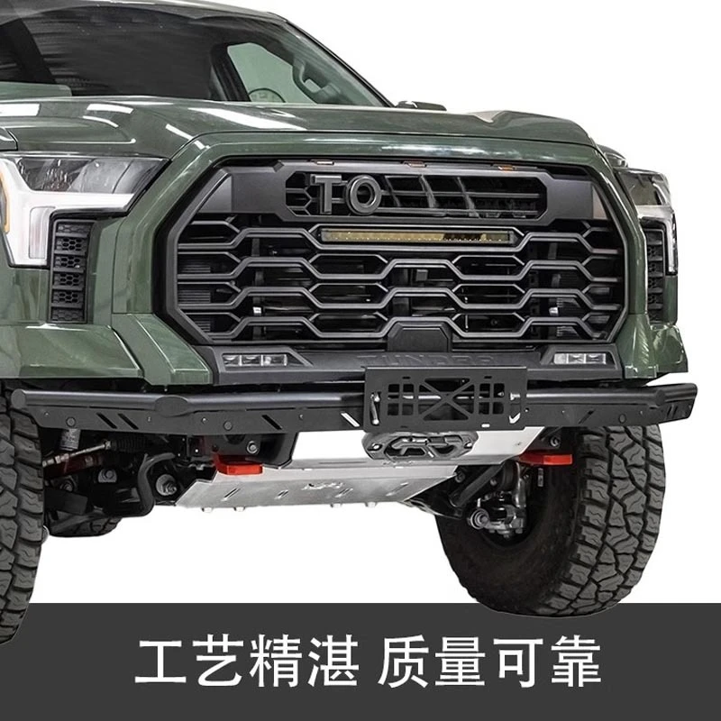 

Подходит для Toyota Competitive 2022-2025 гг., передний бампер, песчаная направляющая, ручка насоса для защиты от столкновений Tundra