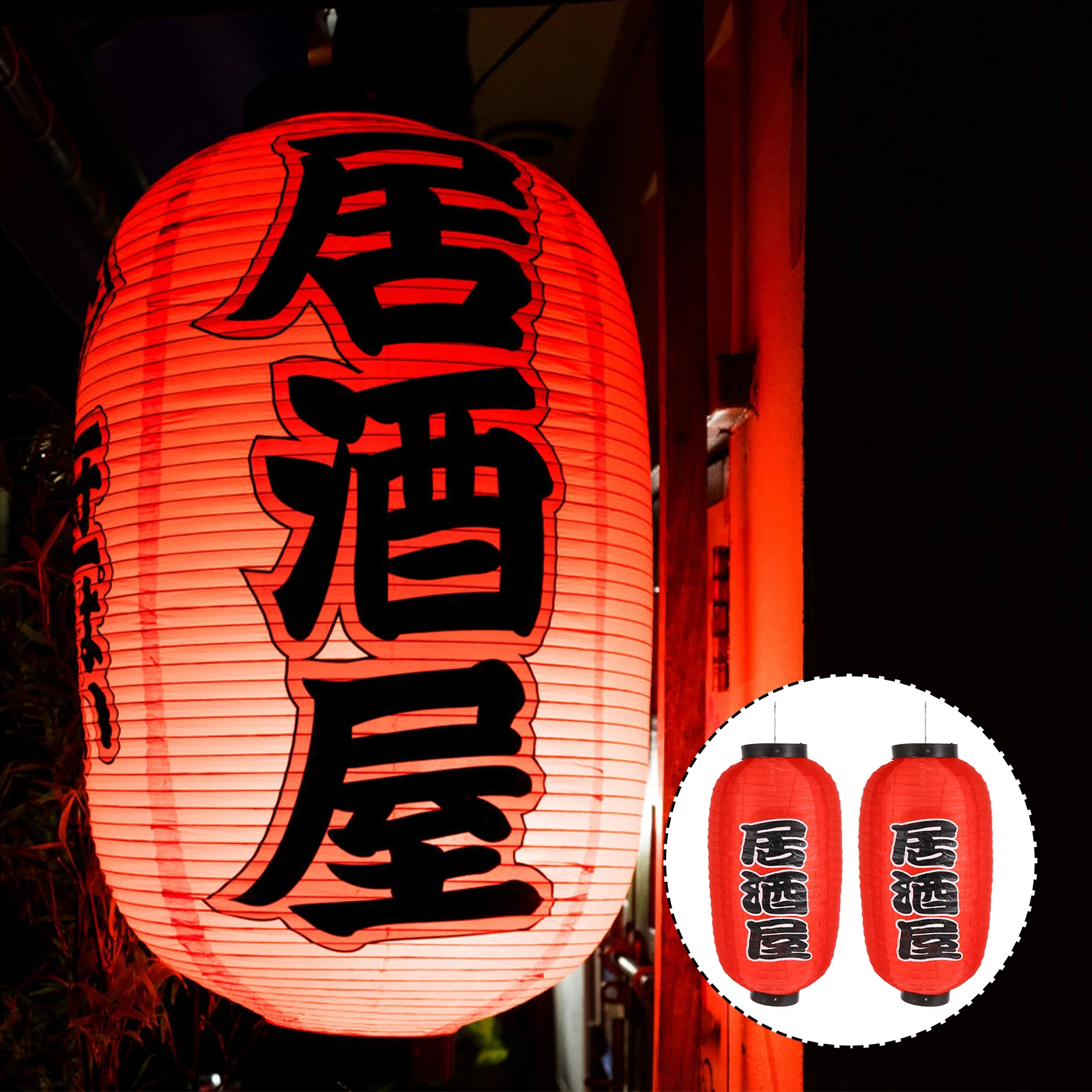 

1 set Waterproof Set 10 Inch Japanese Style Sushi Shop Restaurant Decorative Lighting Red Silk Decorative Lantern Cloth