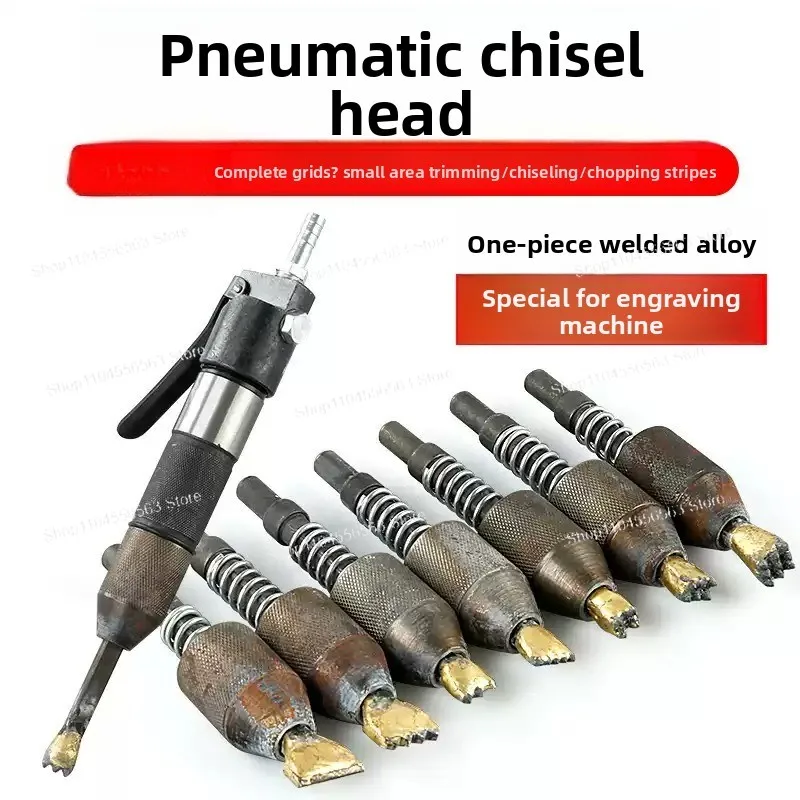 

1pcs Pneumatic Carving Pen Machine Chiseling Head Litchi Face-cutting Axe Alloy Flower Hammer Stone Carving Tool