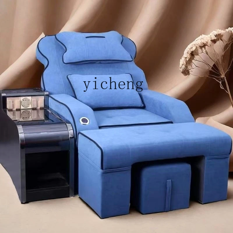 TQQ electric  bath sofa chair manicure eyelash  therapy bed foot recliner foot bath bed