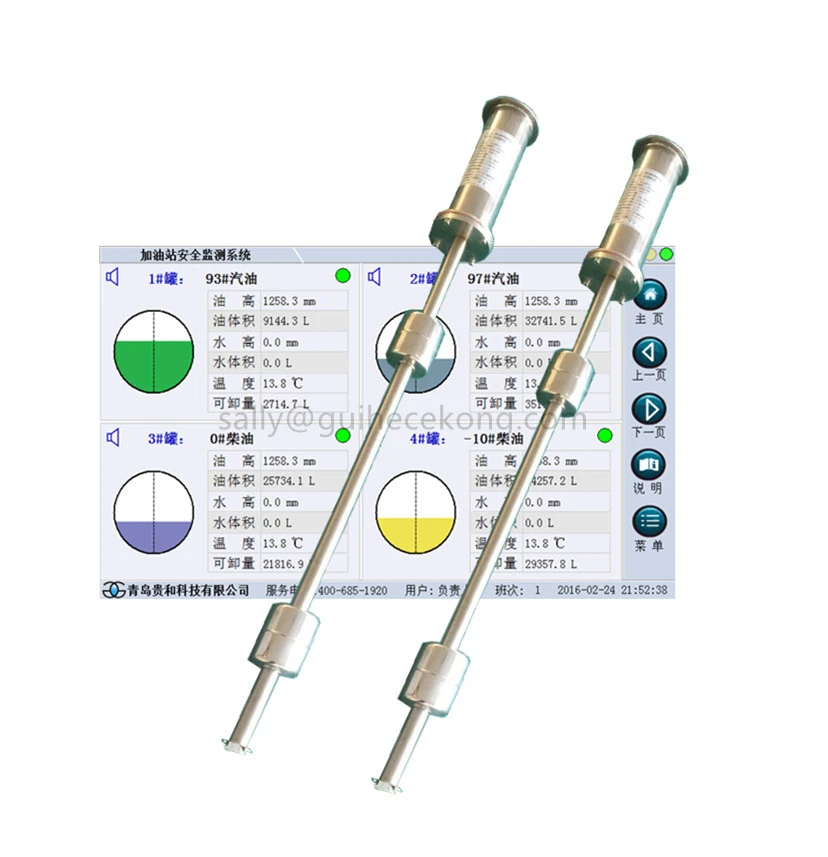 

RS485 плавающий магнитострокционный датчик зонда/автоматическая система датчика уровня бака масла ATG для автозаправочной станции