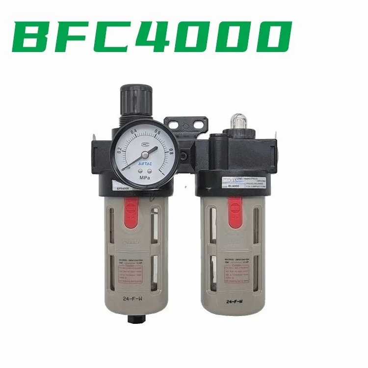 

High Quality Two-piece BFC40001 with Reliable Performance