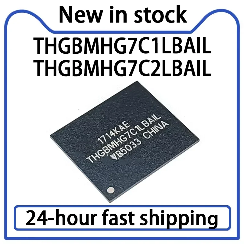 1PCS New THGBMHG7C1LBAIL THGBMHG7C2LBAIL FBGA153 EMMC 16G Memory Font Bank Chip in Stock