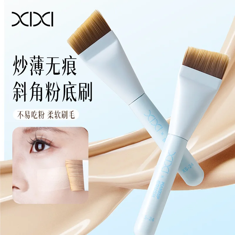 XIXI brocha de base de un solo personaje, brocha de maquillaje correctora docile de maquillaje biselada de cabeza plana ultrafina