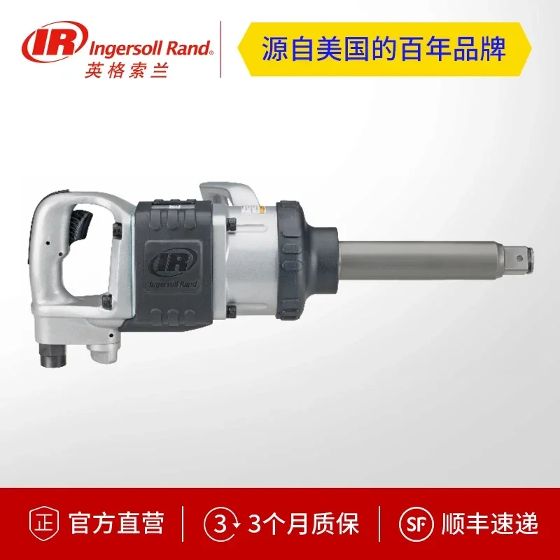 Ingersoll Rand 1 Inch Pneumatic Impact Wrench 285B Short Handle | 285B-6 -AP Extended Shaft