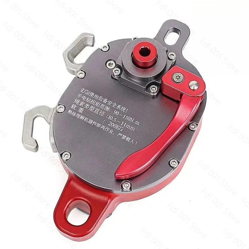 Aerial Work Lift Drill Drive Pulley Eight Rings Ascender Power Doubling System