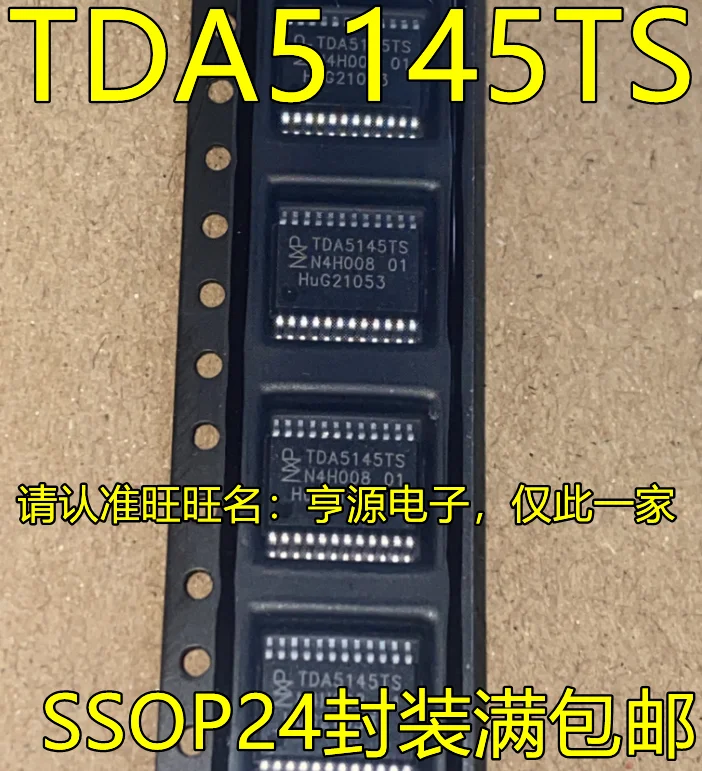 

10pcs original new TDA5145TS SSOP24 integrated circuit chip