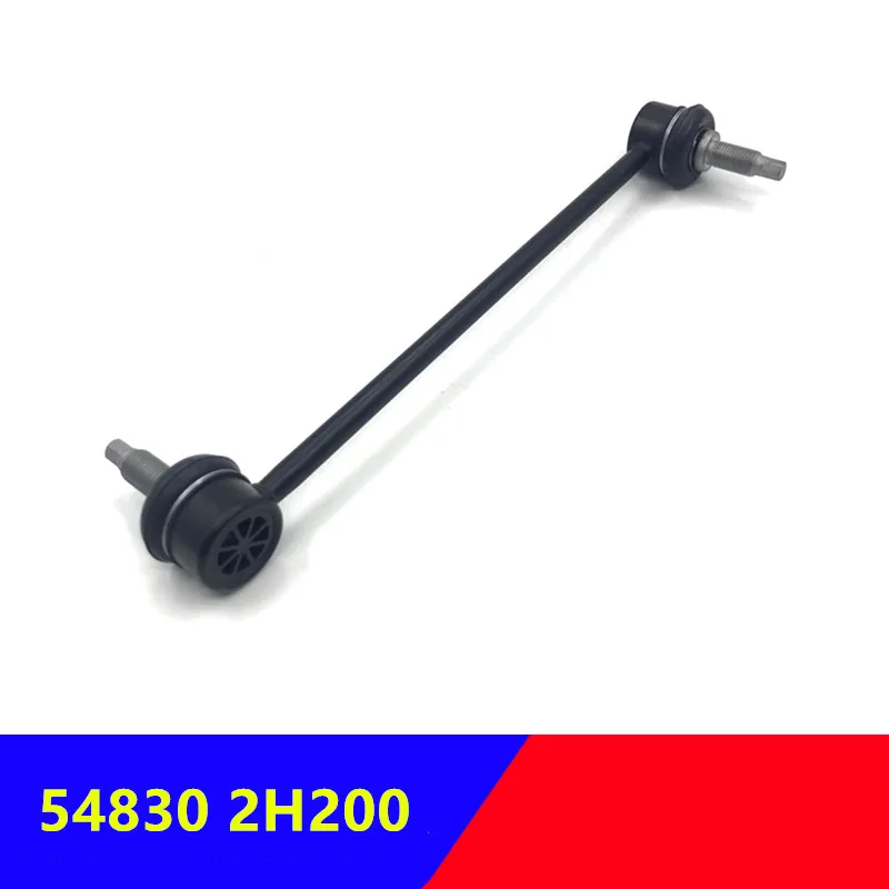 548302H200 Front Stabilizer Sway Bar End Link Kit for hyundai Elantra HD 08-10 54830-2H200