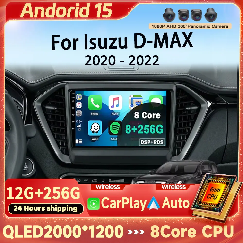 Android 15 Carplay Auto For Isuzu D-MAX DMAX 2020 2021 2022 Car Radio Multimedia Video Player Navigation GPS No 2Din 2 Din DVD