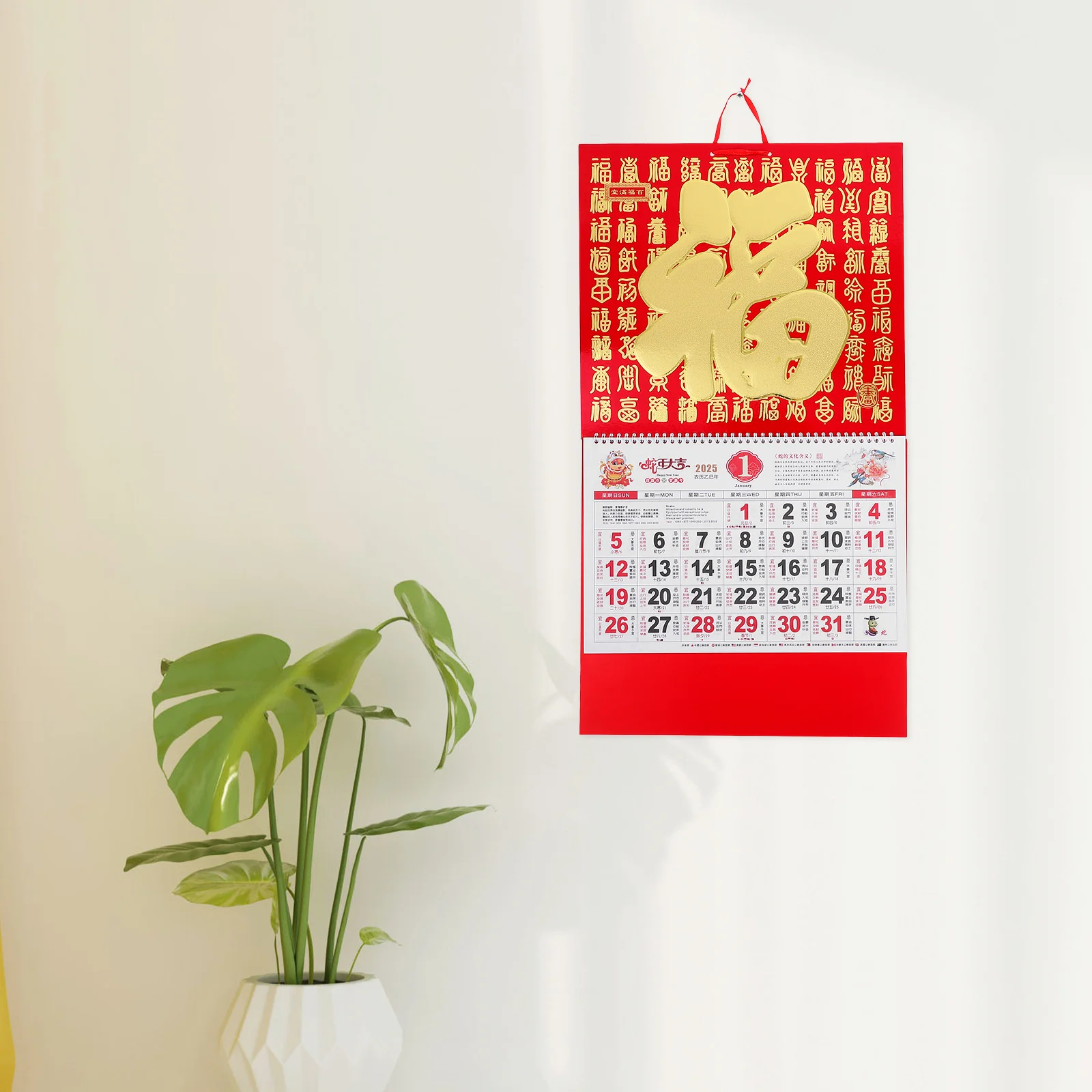 Maandkalender Jaar van de Snake Wall Chinese ouderwetse 2025, planner rood traditioneel hangend