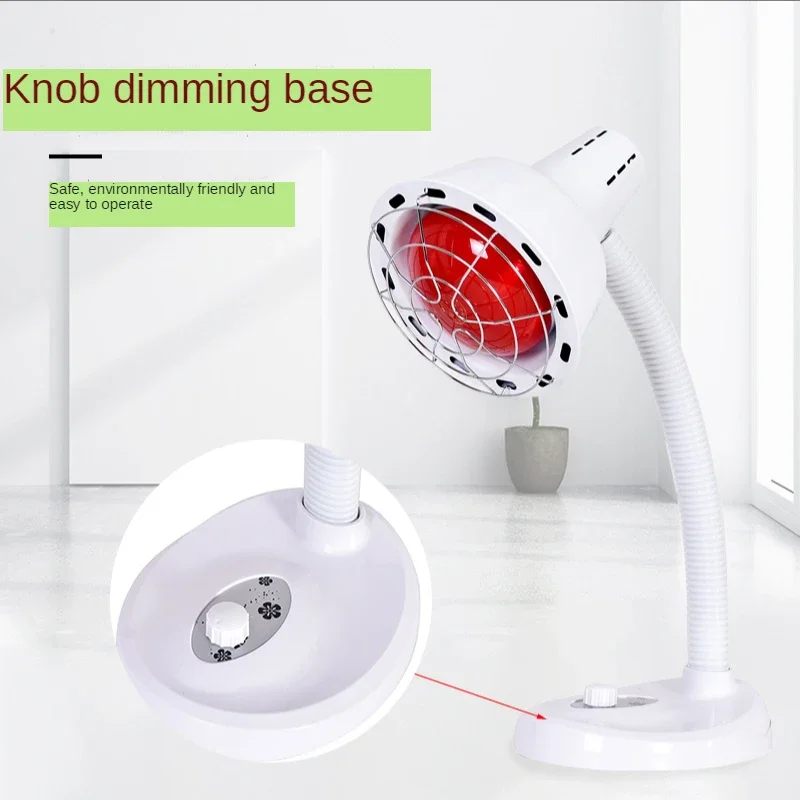 75W Desktop Near Red Infrared Heat Lamp,Infrared Light ,Red Light Therapy For Relieve Joinpt Pain and Muscle Aches,Body Care