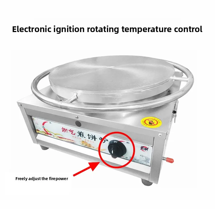

Miscellaneous grain pancake pan stall commercial pancake machine