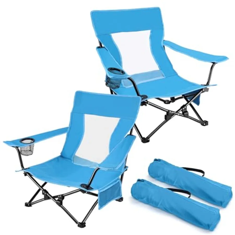 

2 Pack Outdoor Folding Beach Camping Chair, Heavy Duty Portable Chair for Fishing & Leisure
