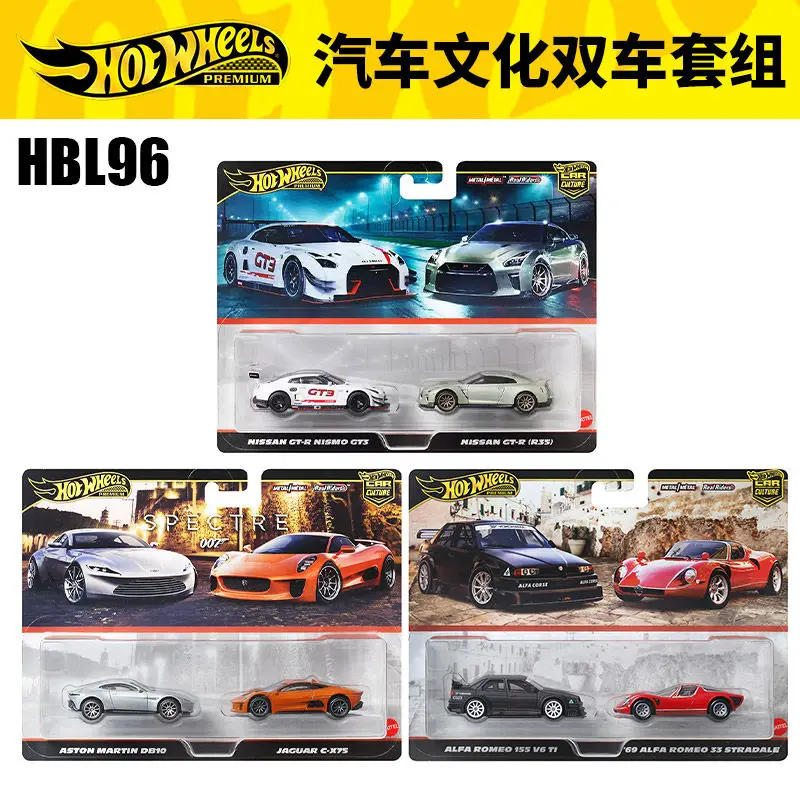 

Hot Wheels Premium HBL96 Car Culture 2 Pack Alloy Diecast Car Models Nissan GT-R Aston Martin Collectible Toy Vehicles For Fans