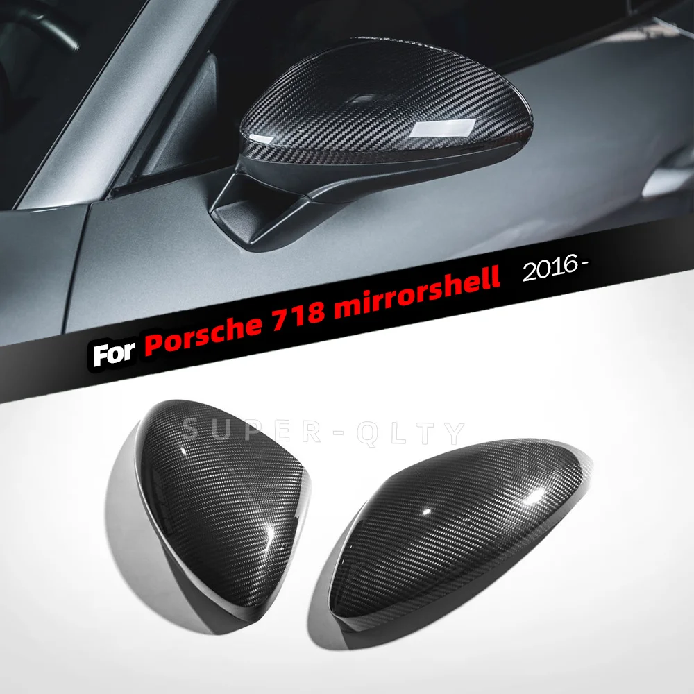 For Porsche 718 2016- Modified and upgraded carbon fiber rearview mirror cover direct replacement