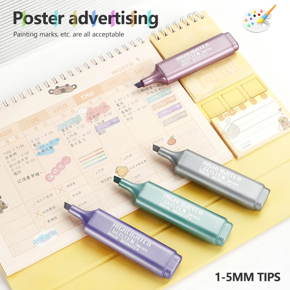 8 ألوان معدنية قلم فلورسنت عالي السعة للرسم وتدوين الملاحظات والقرطاسية المكتبية واللوازم المدرسية الفنية.