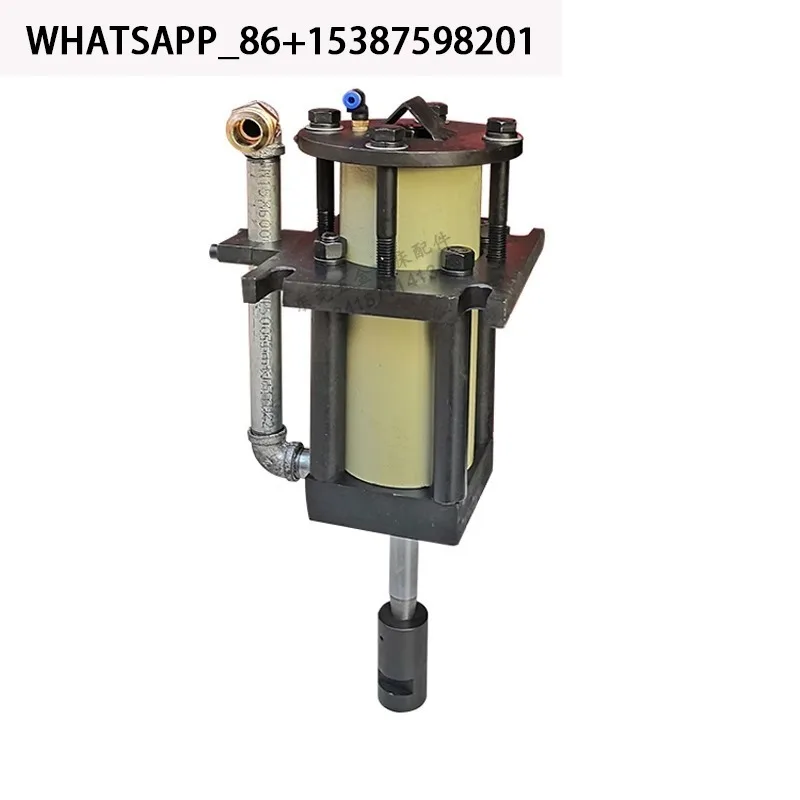 Bc Jinfeng Punch Pr… - image