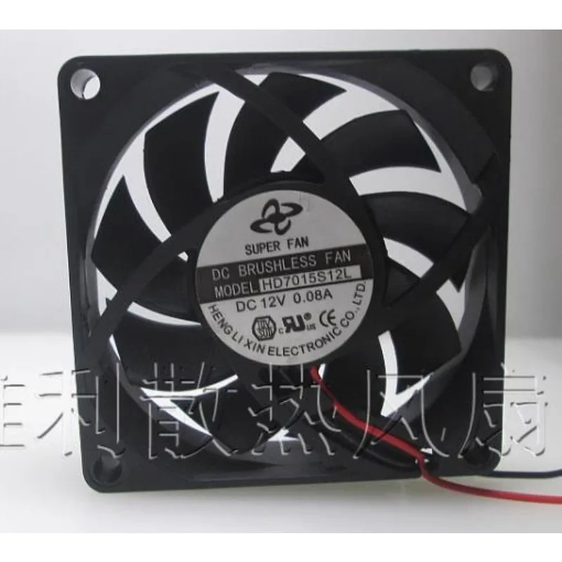 

New Cooler Fan for SUPER HD7015S12L 12V 0.08A 7CM 7015 2-wire Cooling Fan 70x70x15mm