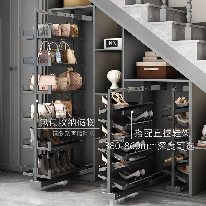 Cloakroom pants rack telescopic rack shoe cabinet straight pull shoe split-level storage storage rack shallow