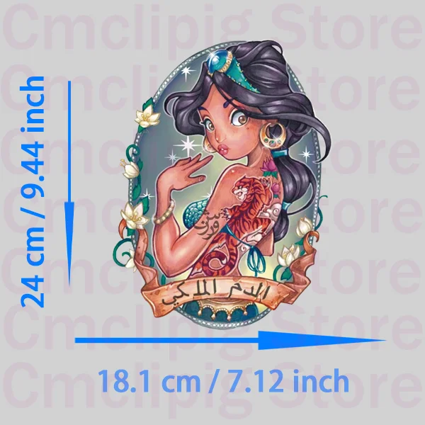 Naszywka na ubrania Disney Princess diy Retro Śliczne naszywki dla dziewczynek do przyklejania z żelaznym paskiem na aplikację na ubraniach