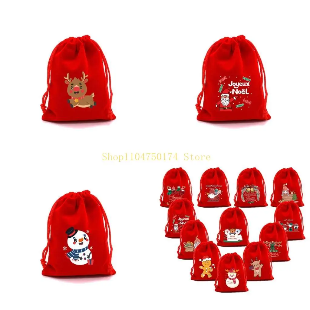 10 шт., 9x12 см, рождественские подарочные пакеты, практичные мешочки для хранения на шнурке, чехол для упаковки ювелирных для 10 шт., 9x12 см, рождественские подарочные пакеты, практичные мешочки для хранения на шнурке, чехол для упаковки ювелирных для